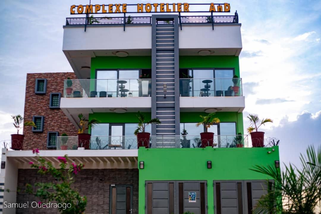 אואגדוגו Complexe Hotelier And מראה חיצוני תמונה
